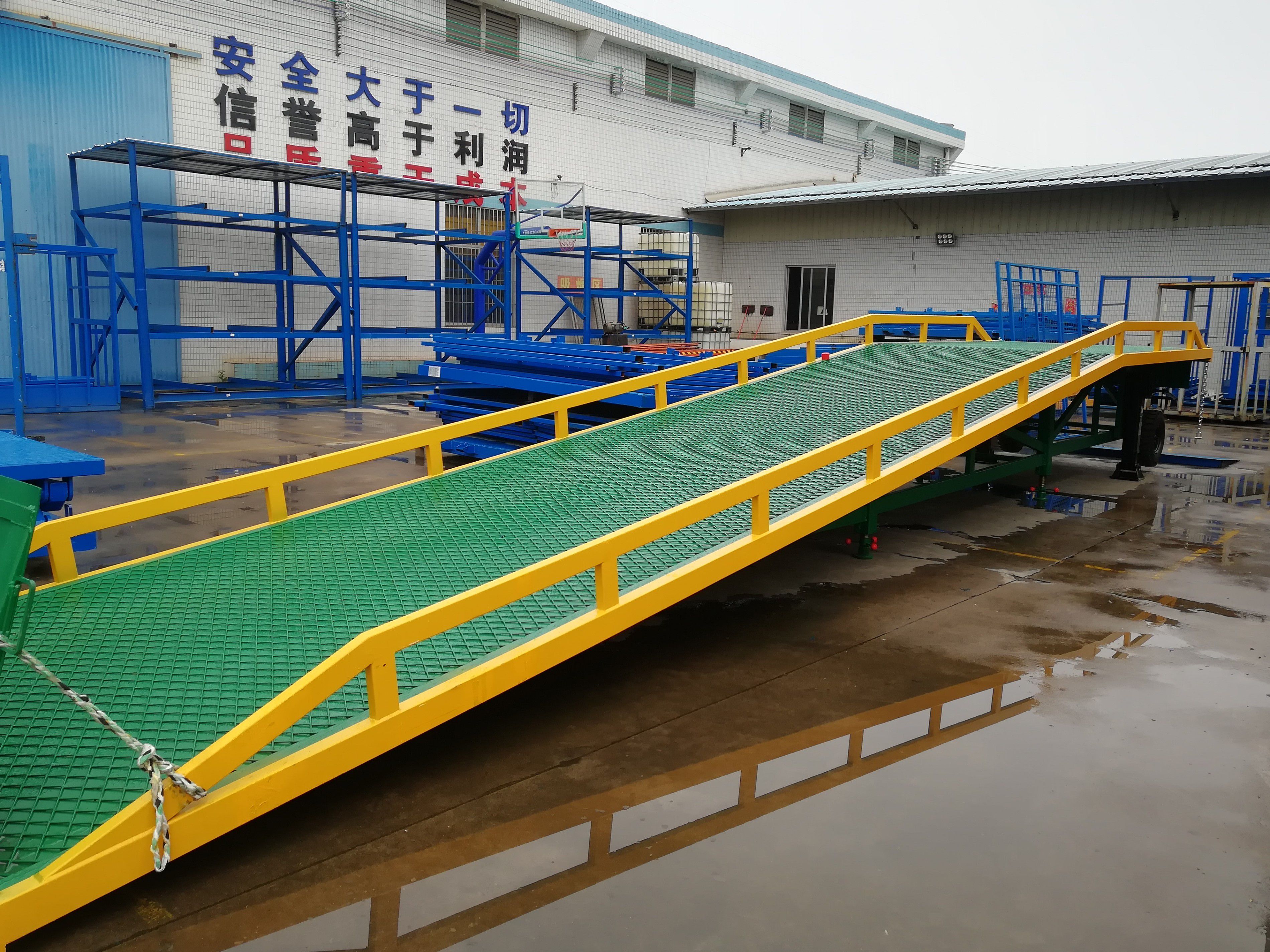 邯山叉车登车桥
